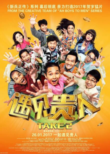 青少年的懵懂